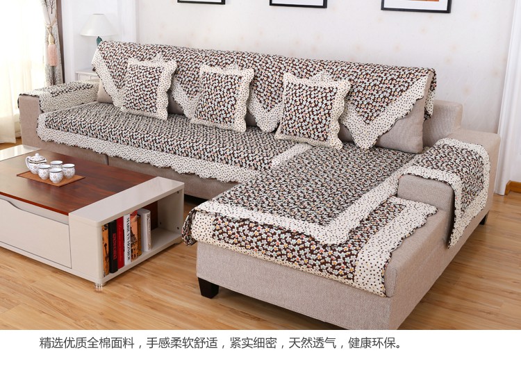 
                                        蓓柔蔓纯棉布艺沙发垫全棉沙发套巾罩时尚田园坐垫 彩虹条 90*210cm沙发垫                
