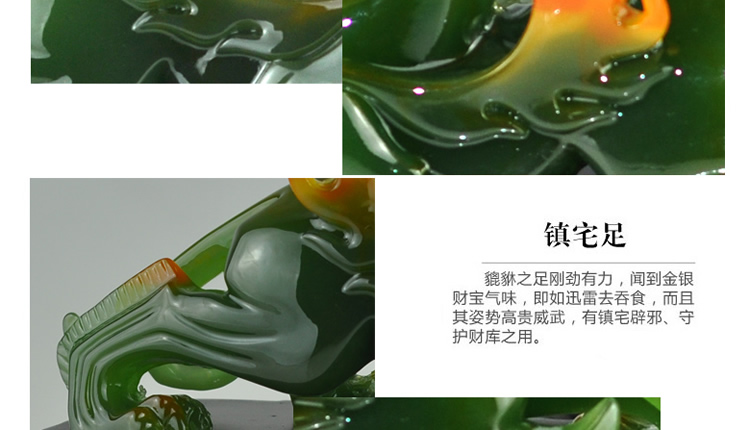 鼎盛缘 开光招财貔貅摆件一对大号镇宅办公室桌面电视柜客厅家居装饰品开业礼品 小号一对 长20宽10高14cm