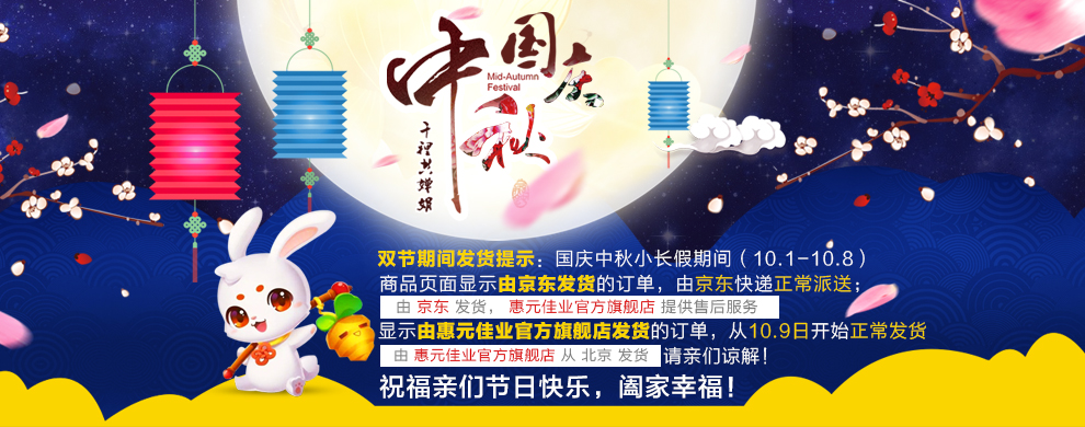 Pigeon\/贝亲储乳包背奶包 母乳保鲜包妈咪背奶