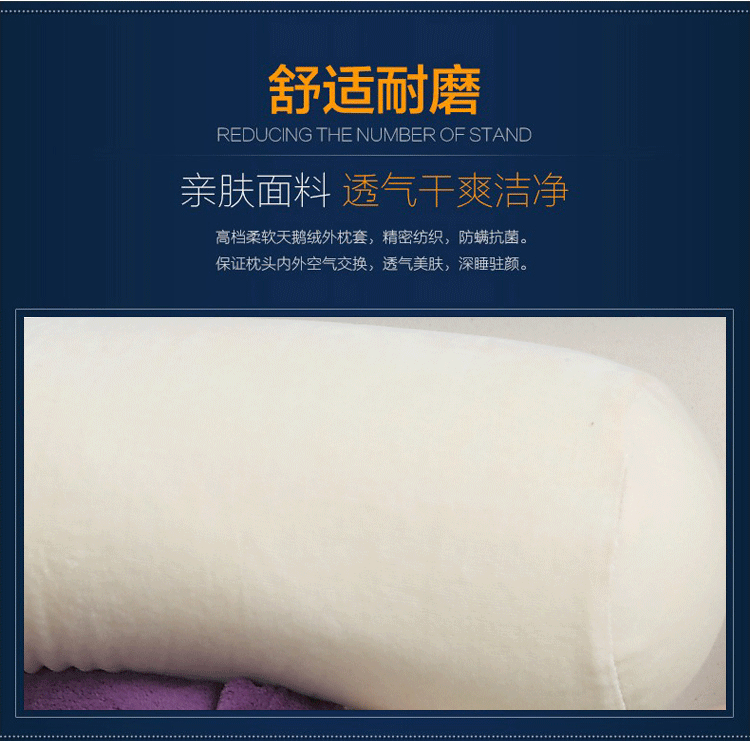 dayjoy天然乳胶加长圆柱柱形抱枕枕芯 抱枕 腰靠靠背靠垫（带枕套） 米黄色天鹅绒外套