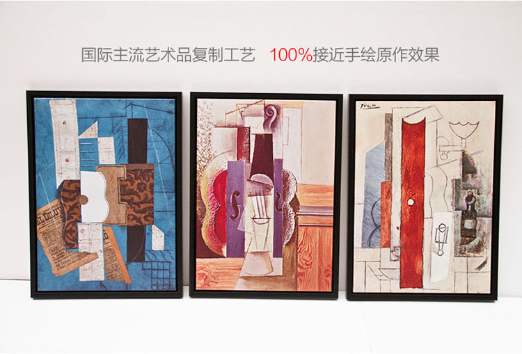 帝古抽象艺术画客厅装饰画卧室挂画数字油画工艺画有框现代三联画   40X50  50X6 金色框-两幅装 55x75