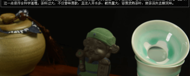 传颂 高端紫砂功夫茶具套装花梨木至尊实木茶盘茶台茶海茶壶陶瓷哥窑四合一电磁炉居家办公礼盒装 7.花梨木大汉至尊-紫砂虎啸