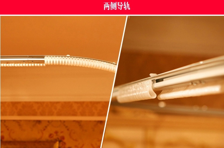 雅蓝悦家纺 U型 轨道式蚊帐拉绳 加厚加粗支架婚庆宫廷导轨蚊帐 粉色 1.8m*2.0