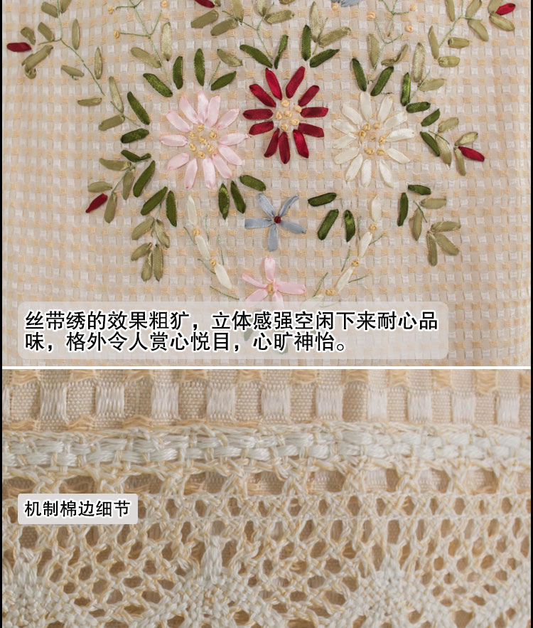 
                                                                                送遥控罩 格力海尔美的圆柱形立式空调罩圆形柜机罩空调套简约大气 丝带绣-乳白 格力I铂I酷                