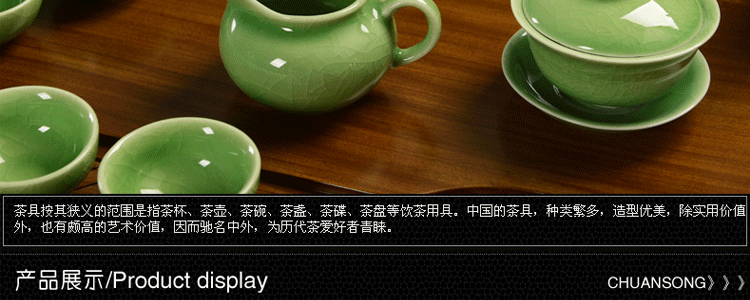 传颂 高端紫砂功夫茶具套装花梨木至尊实木茶盘茶台茶海茶壶陶瓷哥窑四合一电磁炉居家办公礼盒装 7.花梨木大汉至尊-紫砂虎啸
