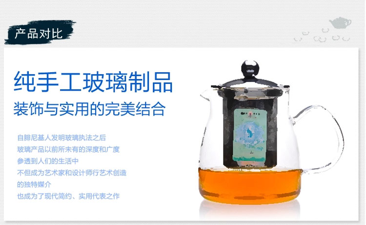 金灶A02自动茶水分离可拆洗内胆全过滤泡茶壶居家旅行办公便携耐高温玻璃飘逸杯茶道具