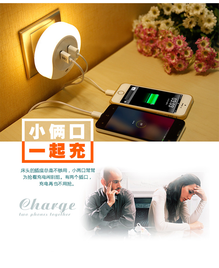 十三生肖插线板 乌龟声光控智能LED感应灯宝宝婴儿童房喂奶卧室起夜插座插电床头壁灯 神龟四合一夜灯-黄光