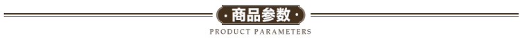 橡树庄园 美式田园风铁艺双面挂钟 客厅田园墙壁钟表装饰工艺时钟 双面钟3-25-021-0009