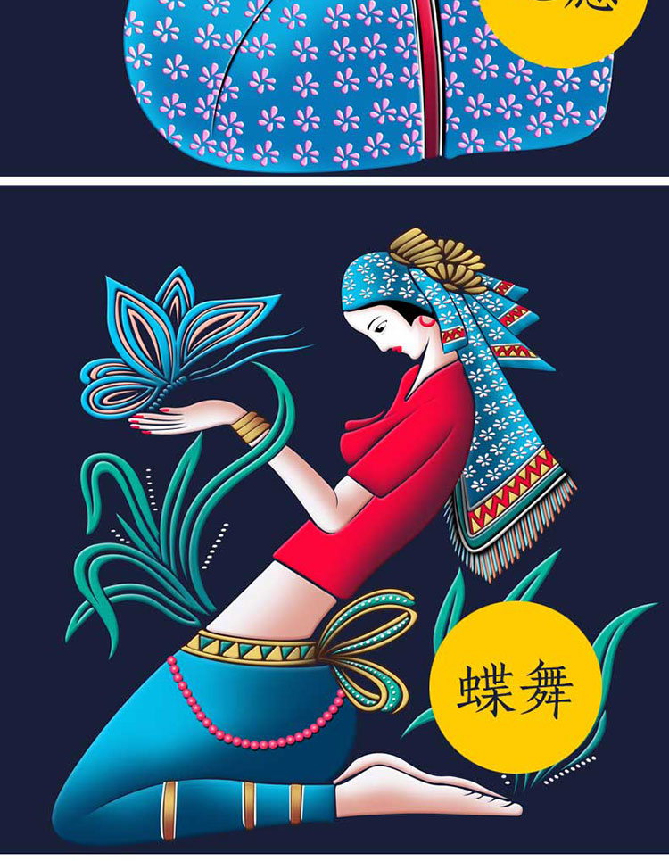 
                                        卡卡十字绣5D魔方钻石画阿诗玛蝶舞丰收钻石绣贴钻画粘钻石十字绣新款人物szx 魔方圆钻阿诗玛丰收50*50cm                