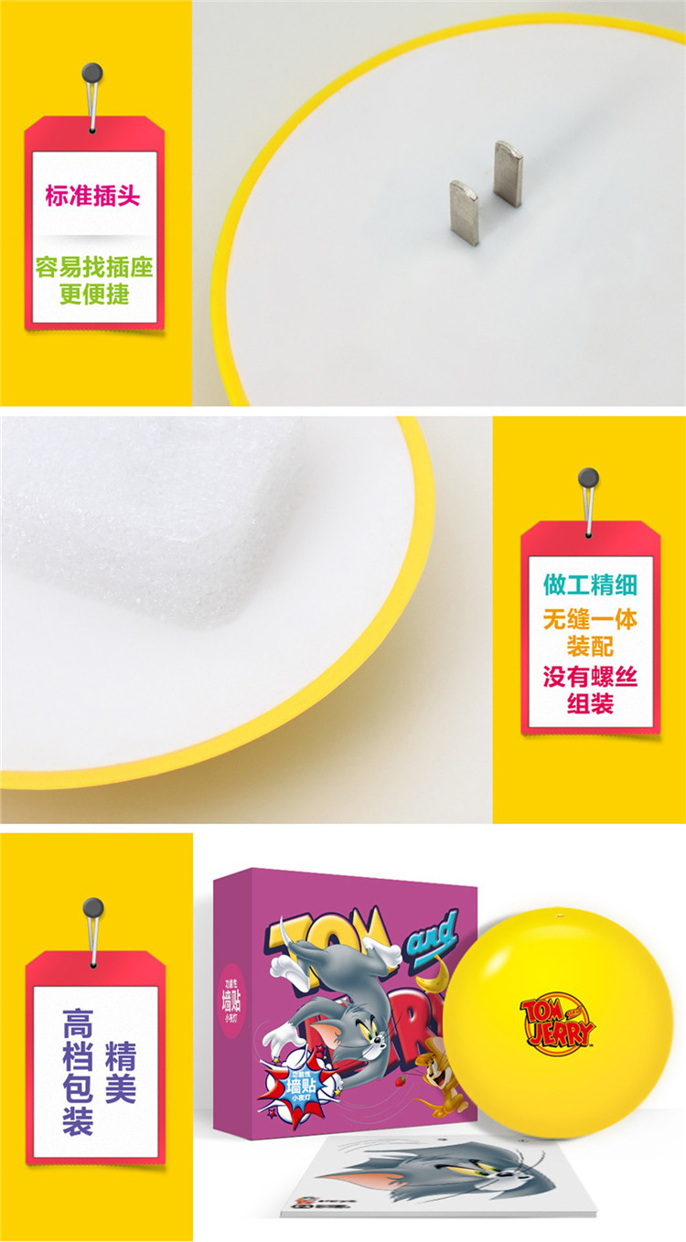 安贝易3D墙纸壁灯儿童房壁灯卧室床头灯卡通宝宝创意装饰墙贴壁纸灯【送灯泡】 手控壁灯 斑点狗