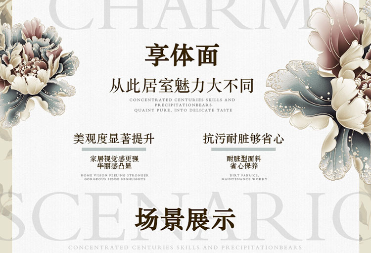 斯蒂芬罗奇 欧式餐桌桌布布艺桌垫桌旗隔热垫茶几布餐桌垫台布西餐桌旗 12A宫廷红 桌旗30*210cm