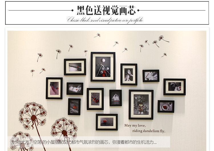 森淼 现代简约实木照片墙地中海相片墙餐厅相框墙创意欧式挂墙相框组合 白色送地中海画芯