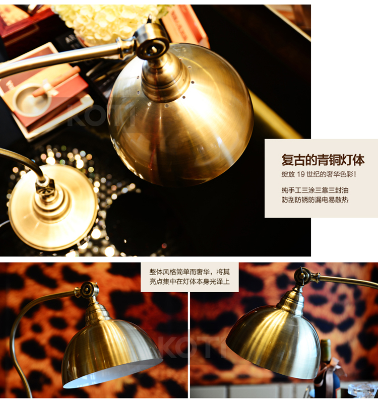 KOTI欧式全铜台灯 客厅卧室装饰床头灯书房办公台灯美式乡村复古 KT-308欧式复古台灯-送灯泡