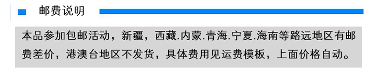 
                                                            星美卫生间浴室套装 加厚304不锈钢 弧形浴帘杆L型浴帘杆+加厚浴帘+金属挂钩+双钻头 杆80*90+浴帘+环                