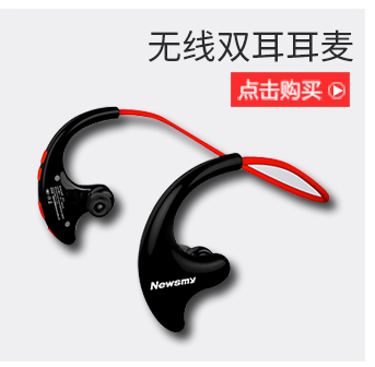 浦记G30入耳式游戏耳机 线控重低音乐电脑耳