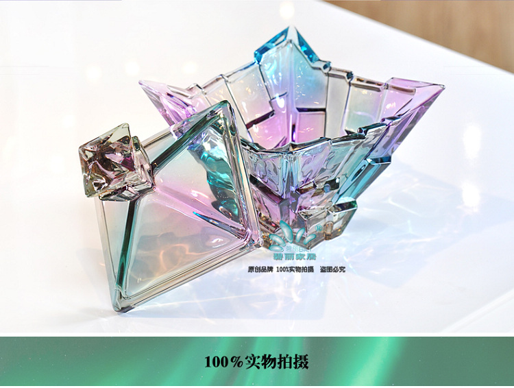 
                                        碧丽 欧若拉玻璃糖果罐 欧式储物罐 干果罐礼物创意家居装饰器皿                