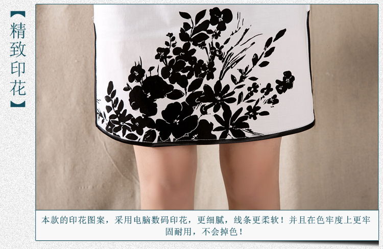 The Oi-fong Chinese wind graphics thin cheongsam dress stamp improved antique cheongsam dress XL pictures, price, brand platters! Elections are good character, the national distribution, so why buy now enjoy more preferential! Health