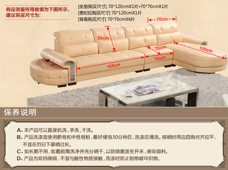 
                                        沙发垫春夏款田园布艺沙发坐垫扶手巾沙发巾 暗恋花开 70*70cm(一块)                