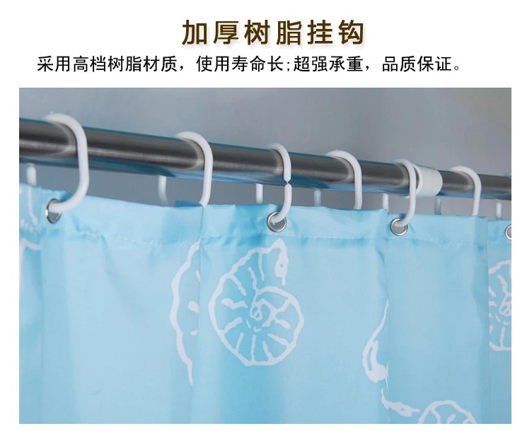 星美澳洲兰 防水防霉加厚卫生间浴帘 涤纶浴帘布 酒店门帘 窗帘挂帘 宽80*高180澳洲蓝色
