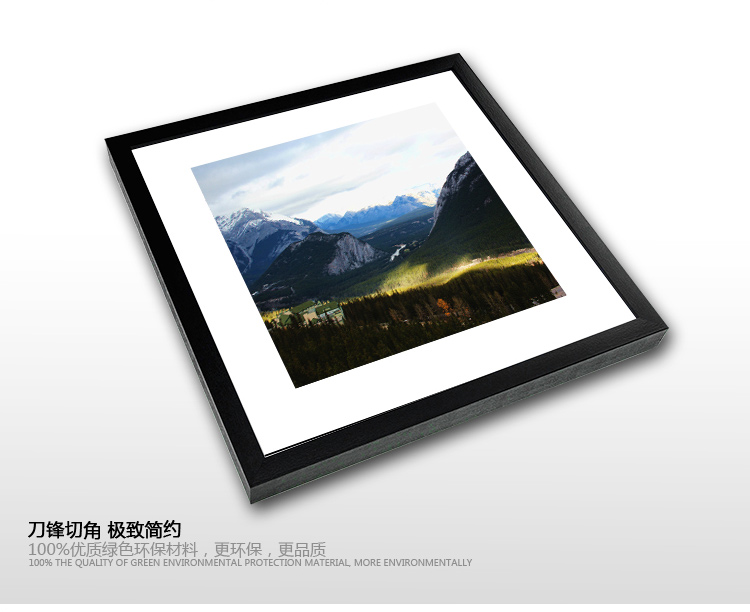 
                                        森朴 现代装饰画简约欧式客厅挂画 书房墙画餐厅壁画 山 摄影风景 3幅1套(ABC) 60*60(黑色框)                