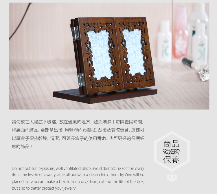 
                                        弘艺堂木质复古化妆镜台式随身折叠镜子欧式创意便携式梳妆镜大号 仿古色-四叶草                