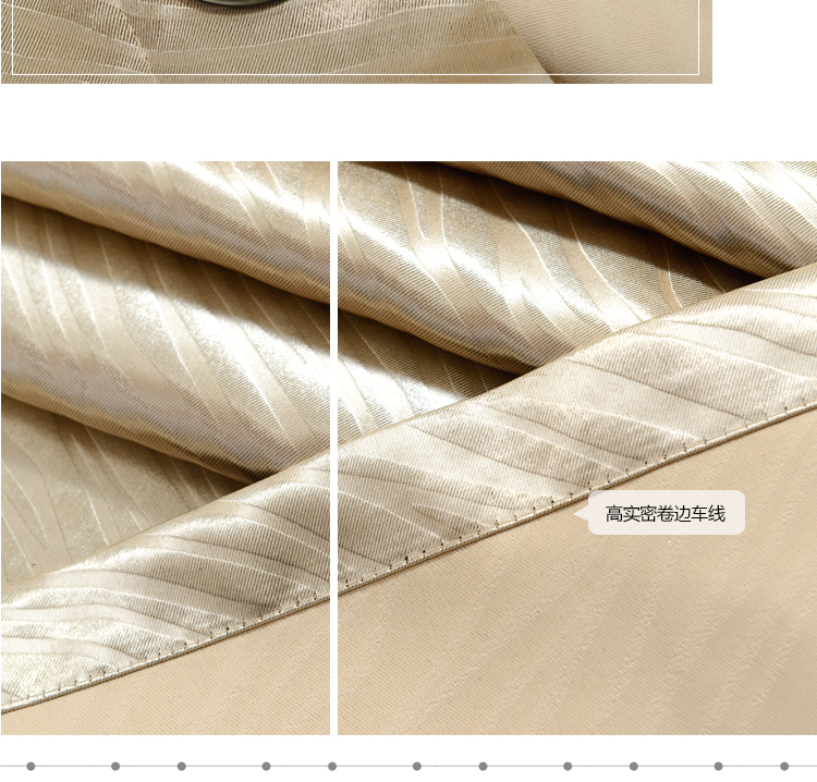 
                                        虎帝环保全遮光窗帘客厅卧室定制成品窗帘遮光帘 5种色彩(请备注您要的色号) 定制每1米宽价格                