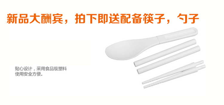 
                                        索迪迷你保温饭盒2层3层4层学生饭盒不锈钢便当密封防漏大容量保温桶提锅配手提肩背保温袋 纯粉色三层配餐具(赠保温袋)                