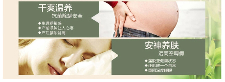 圣可尼 草席二/三件套 可折叠冰丝单人双人床 空调席1.5/1.8米夏季凉席 1.8m床三件套