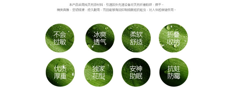 圣可尼 草席二/三件套 可折叠冰丝单人双人床 空调席1.5/1.8米夏季凉席 1.8m床三件套