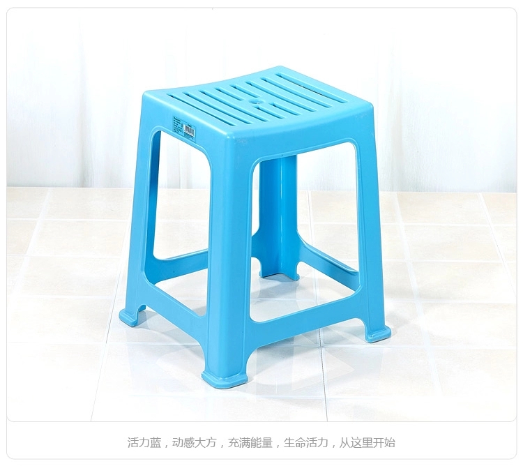 
                                        茶花塑料凳子条纹高凳家用加厚成人餐桌椅方凳板凳塑胶凳换鞋凳 高凳2只装 蓝色                