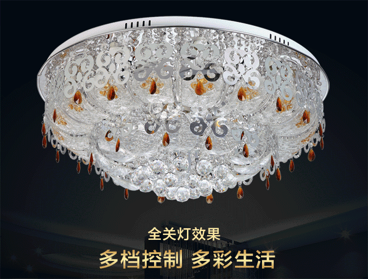 灯 灯具 灯饰 750_570 gif 动态图 动图
