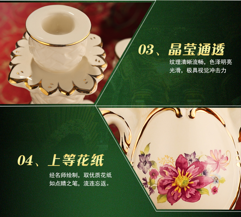 
                                        友来福 三头蜡烛台餐桌摆件欧式装饰品陶瓷工艺品 蜡烛台                