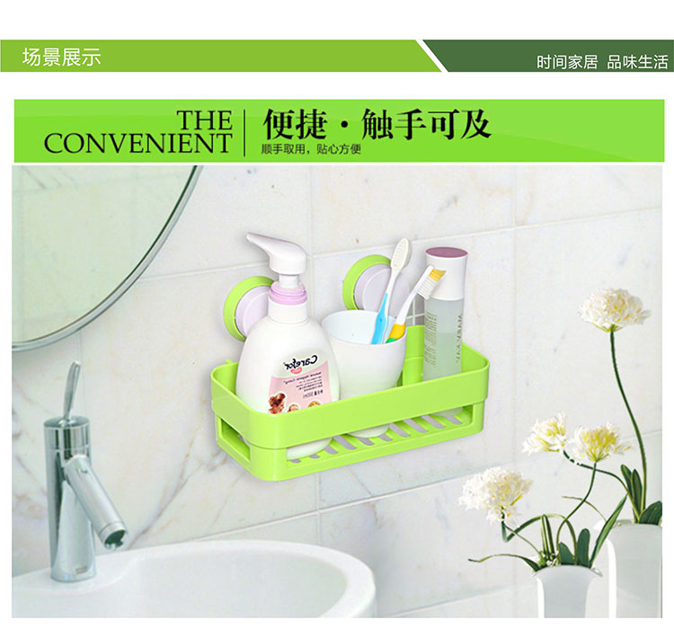 
                                                            馨友免打孔无痕浴室置物架 厨房多用储物架卫生间吸壁式收纳架 无痕条纹置物架 北欧米                