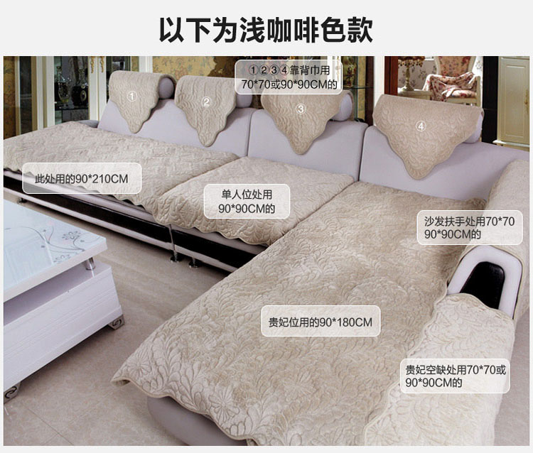 草色帘青毛绒沙发垫防滑坐垫沙发罩欧式皮沙发套四季沙发靠巾 凤尾紫红色 70*70cm一条装