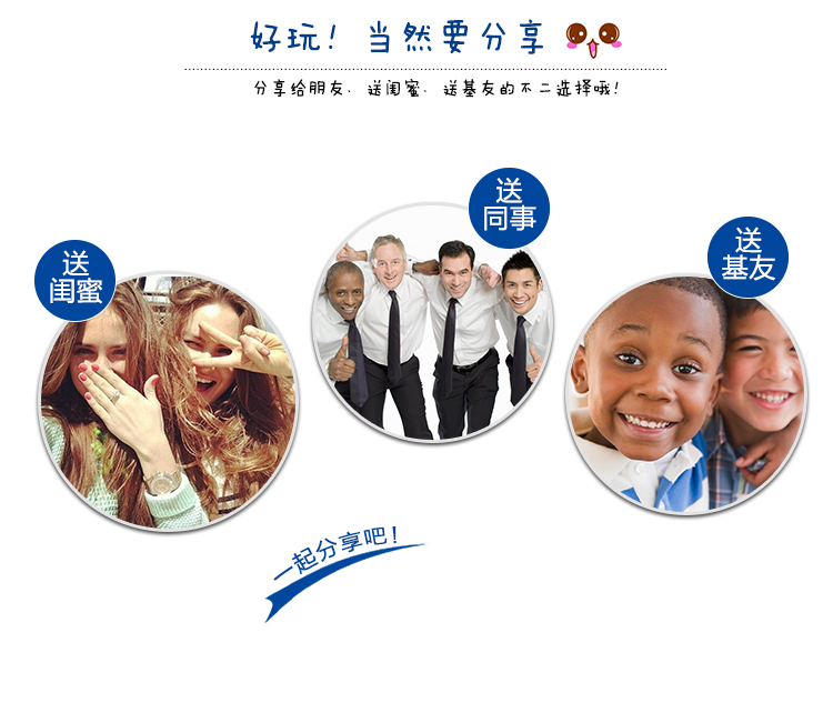 仕彩 愚人节整人玩具 创意发泄玩具 整蛊玩具 发泄水球 特大号