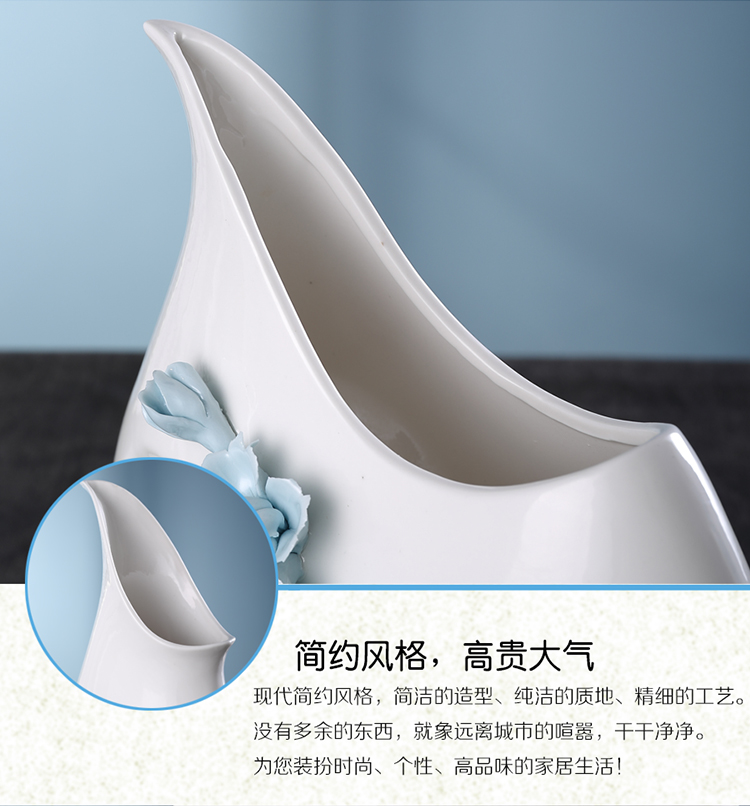 
                                        心饰园 花瓶摆件客厅陶瓷现代简约时尚家居装饰品摆设软装饰品结婚礼物 L283L284                
