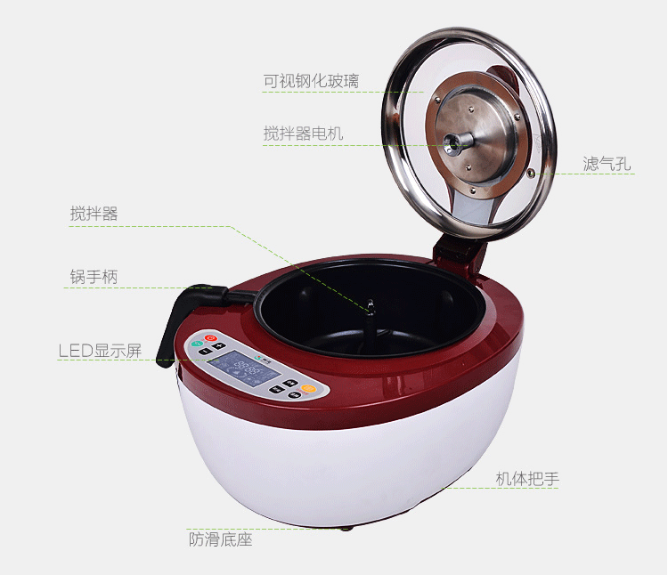 御灵（YU LING）全自动炒菜机家用智能炒菜机器人 果绿色