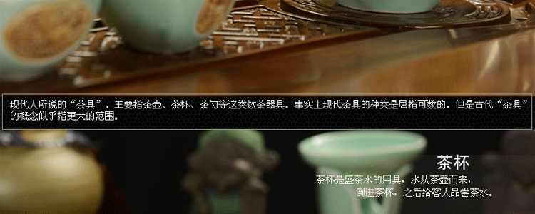 传颂 高端紫砂功夫茶具套装花梨木至尊实木茶盘茶台茶海茶壶陶瓷哥窑四合一电磁炉居家办公礼盒装 7.花梨木大汉至尊-紫砂虎啸