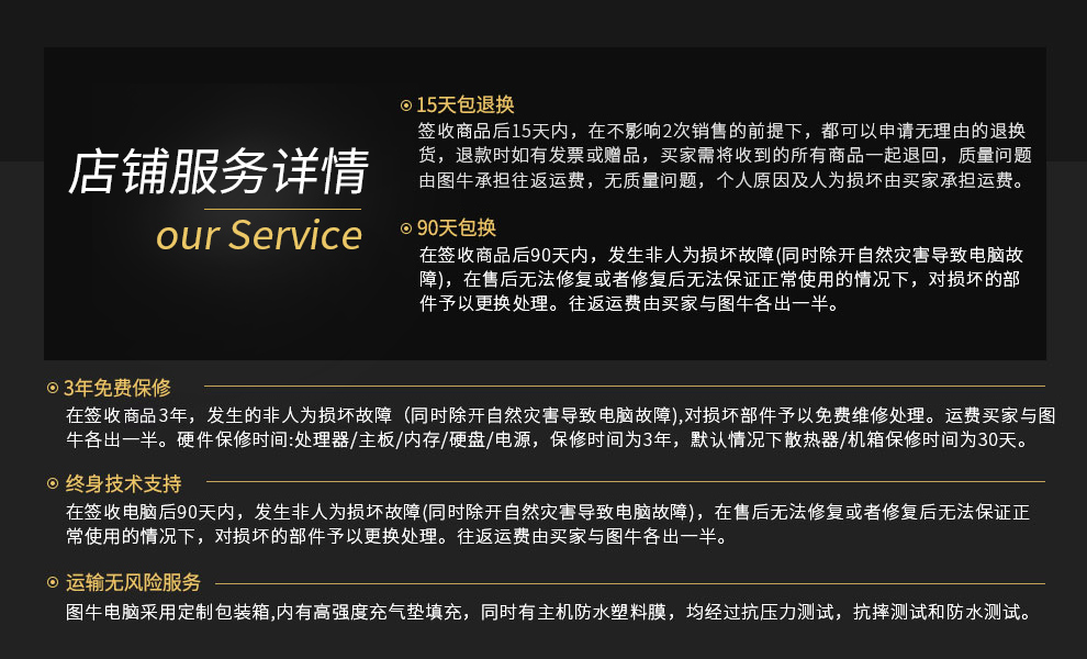 One miracle i5 7500\/P600显卡\/工作站平面设计