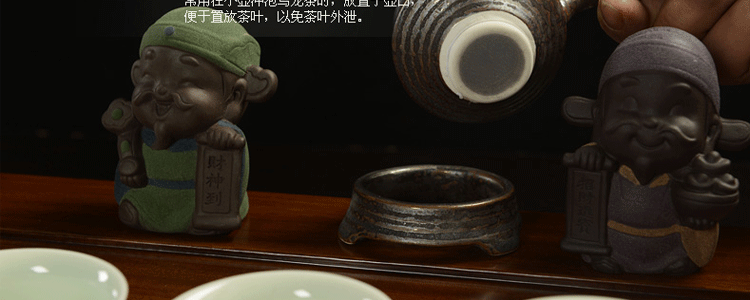 传颂 高端紫砂功夫茶具套装花梨木至尊实木茶盘茶台茶海茶壶陶瓷哥窑四合一电磁炉居家办公礼盒装 7.花梨木大汉至尊-紫砂虎啸