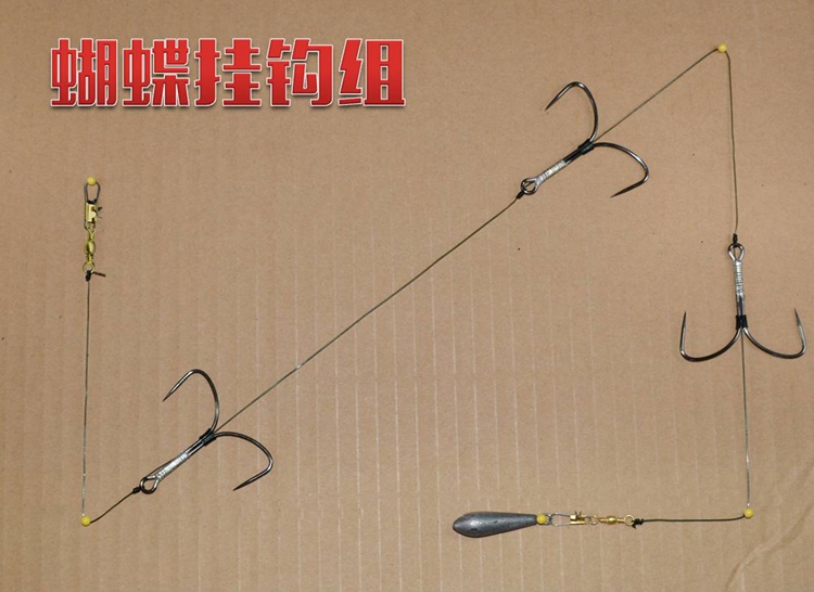 三锚钩成品挂鱼套装360串钩划钓鱼钩线组筏鱼渔具配件钓具活动挂钩组3