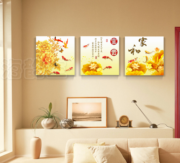 
                                        海韵生 沙发背景墙画挂画客厅现代装饰画餐厅壁画国画中式装饰画复古装饰画仿油画无框画三联画 家和富贵 70*70*3                