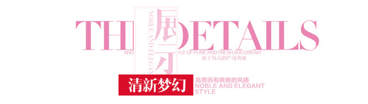 
                                        丝品乐晴彩 全棉夹棉床罩韩式蕾丝公主床裙 魅力蓝 非夹棉款床裙 120*200cm                