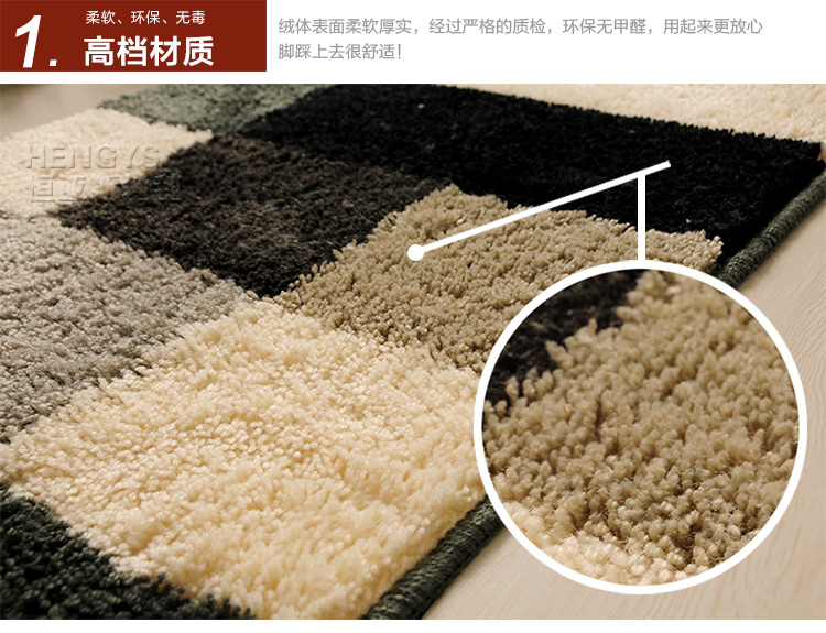 恒亚斯 门垫脚垫 卫浴浴室防滑垫门厅入户门口玄关飘窗垫 B2122黑灰 50*80cm