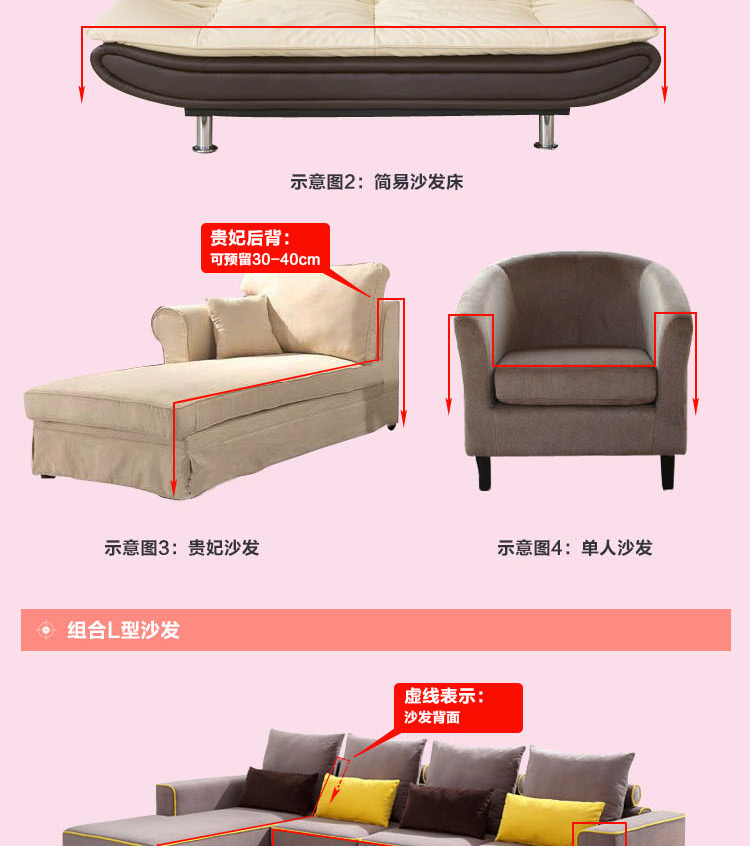 
                                        惠迪（赠配套抱枕）加厚加绒短毛绒沙发垫沙发坐垫子布艺 沙发巾沙发罩全盖沙发垫全套 魅紫 200*300cm三人位                