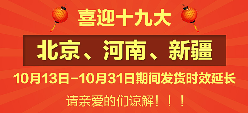 LittleSwan\/小天鹅 带烘干滚筒洗衣机 8公斤变频