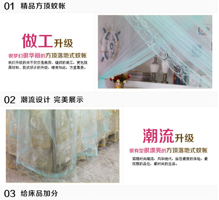 
                                        木の帛家纺 三开门不锈钢宫廷蚊帐 方顶落地防蚊帐子 加粗支架夏季床上用品 高贵白 1.5*2米 25mm超粗立柱                