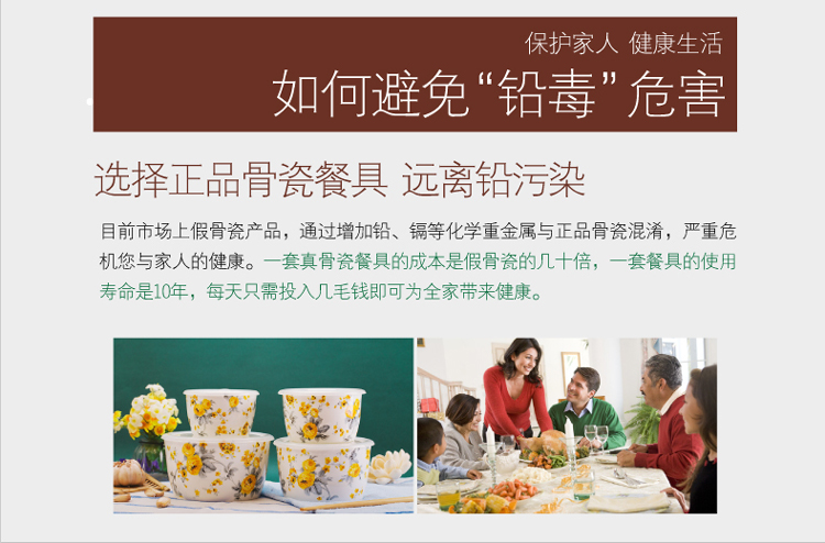 微波炉冰箱专用 韩式保鲜碗四件套 保鲜盒 四件套 密封 微波碗 陶瓷 便当盒 厨房餐具 蓝色妖姬
