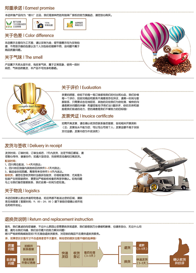 
                                        牛之意头层水牛皮凉席子1.5米彩绘软席牛皮席1.8米折叠床席（含枕套） 傲雪凌霜 180*200cm                