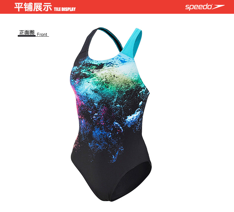 游泳用品 女士泳衣 速比涛(speedo) speedo 女士 泳衣 游泳衣 亮丽